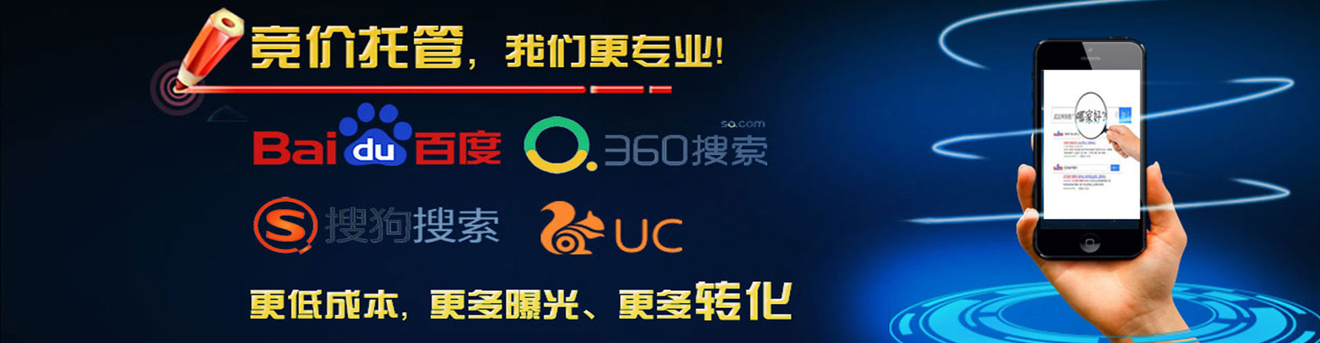 禄丰朋友圈信息流
